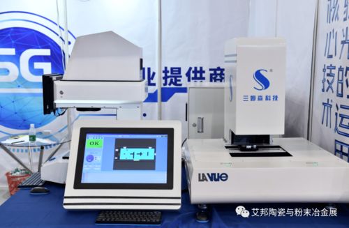 5G陶瓷濾波器專用視覺(jué)檢測(cè)設(shè)備 提升精密制造與家用視聽(tīng)設(shè)備銷(xiāo)售新機(jī)遇